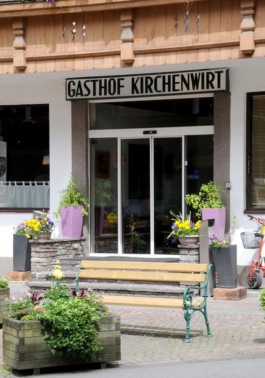 Gasthof Hotel Kirchenwirt Zell am Ziller Exteriör bild